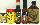 Cajun Gift Set